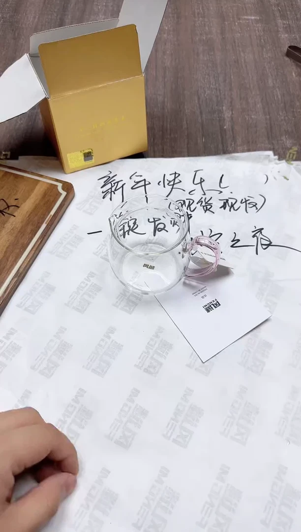 【闪购商品】其他风谜自在茶海浅粉