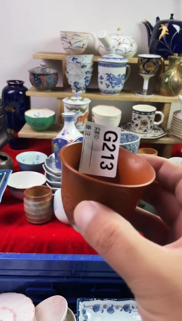 瓷片777777777 G213