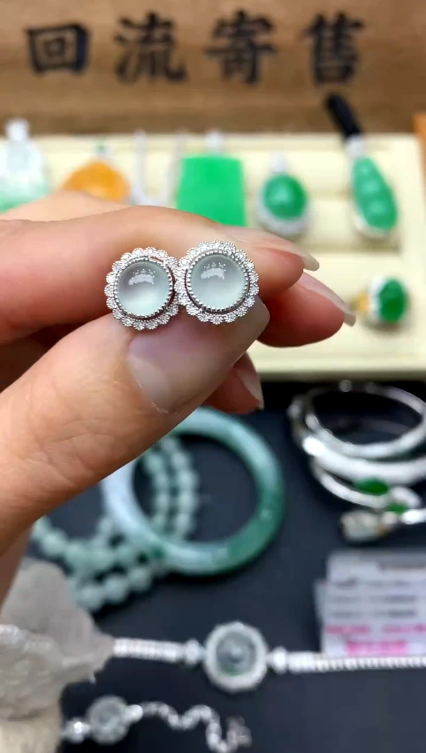 【闪购商品】翡翠耳饰18K金镶嵌228-中国好珍宝