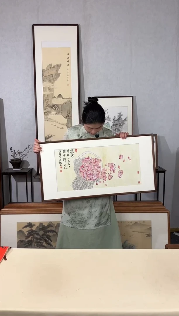 国画手绘*集芳*47*92cm带框发货