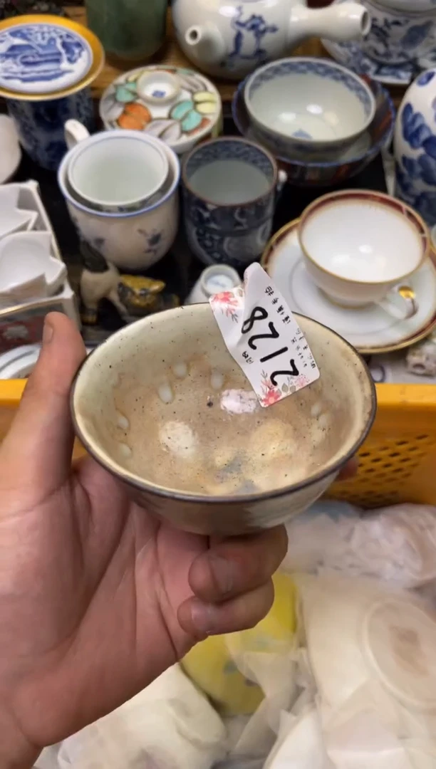 轩瓷器 闪购类型 定向 上青云