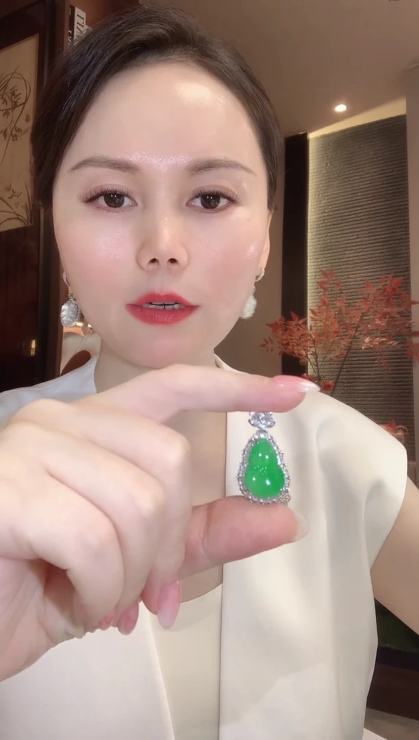 吊坠(不含链)18K金镶嵌翡翠A88