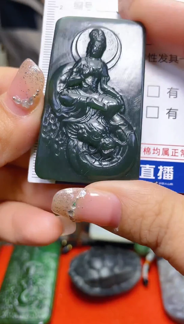 颈饰未镶嵌和田玉514