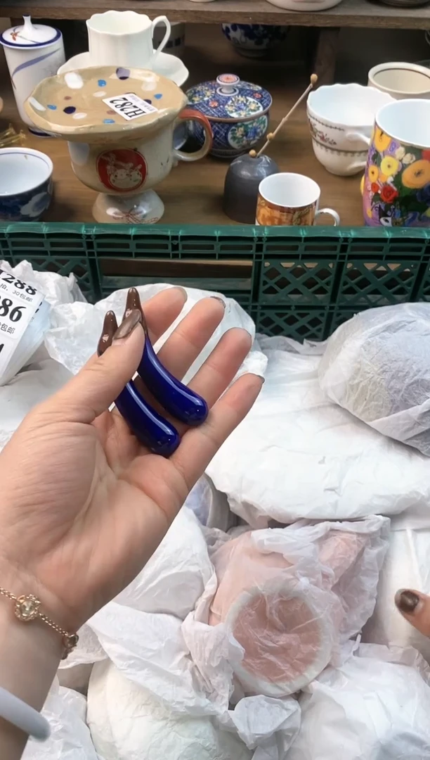 【闪购商品】瓷片(づ￣3￣)づ╭❤～