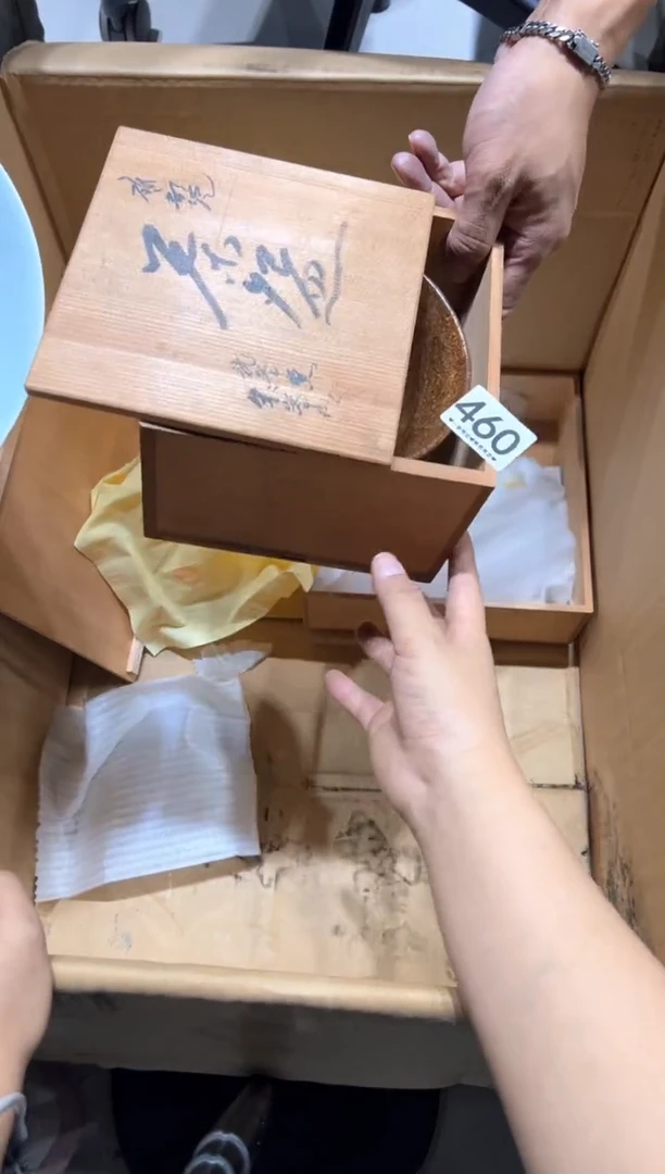 瓷片愤***牛460..........