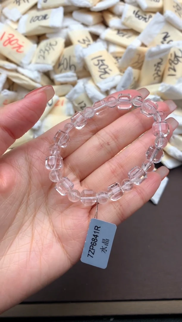 手串未镶嵌水晶 多样性发货（发一个）