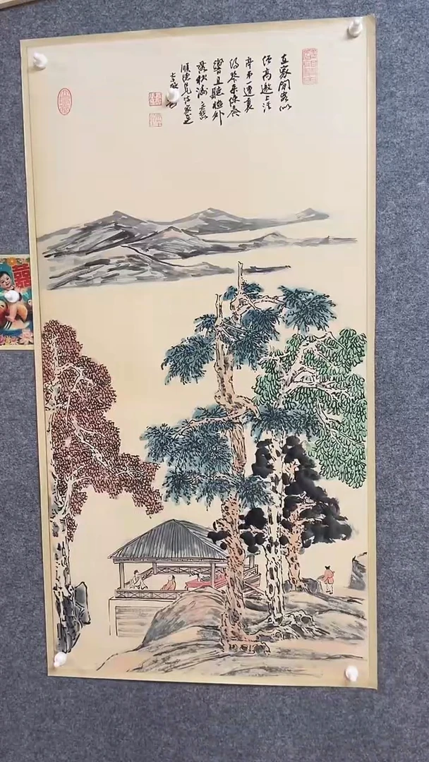 比富苏臻选藏书11