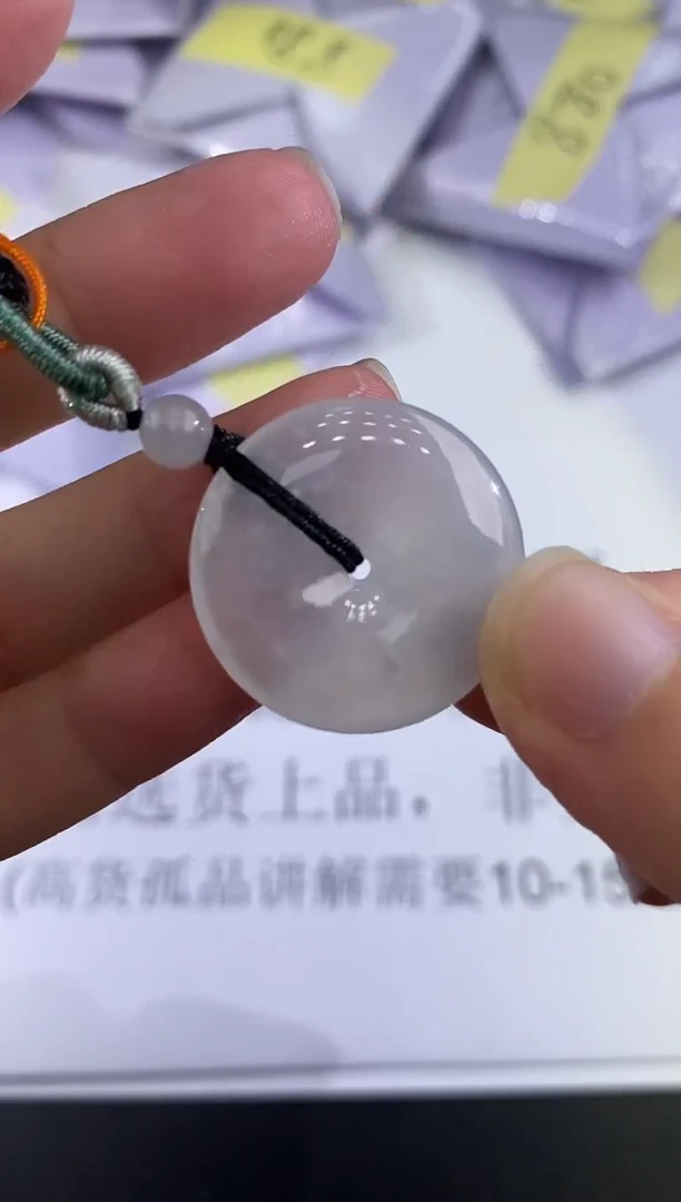 未镶嵌挂件翡翠354351     多人