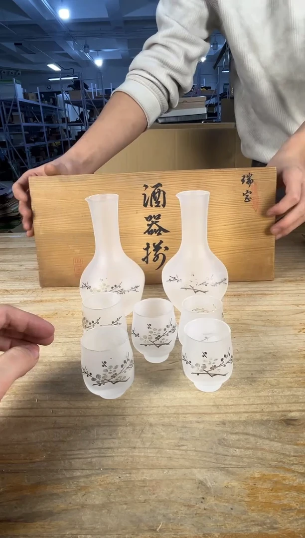 紫砂中古品默认微瑕 满18包邮 需讲解请先加车