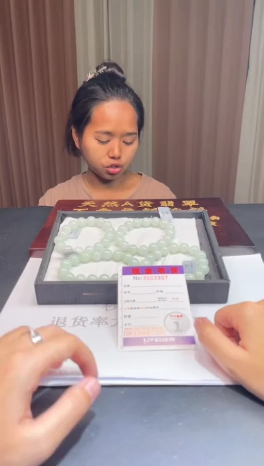 未镶嵌定制翡翠未抛光毛货多样性发其一拍一发一3307