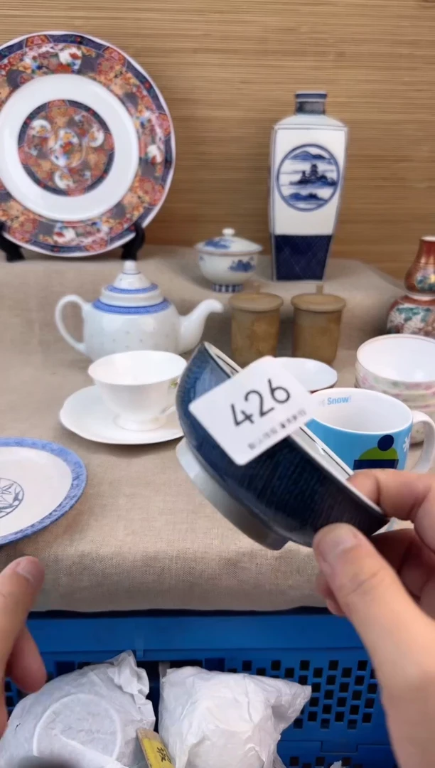 瓷片秋*426陶瓷陶瓷陶瓷