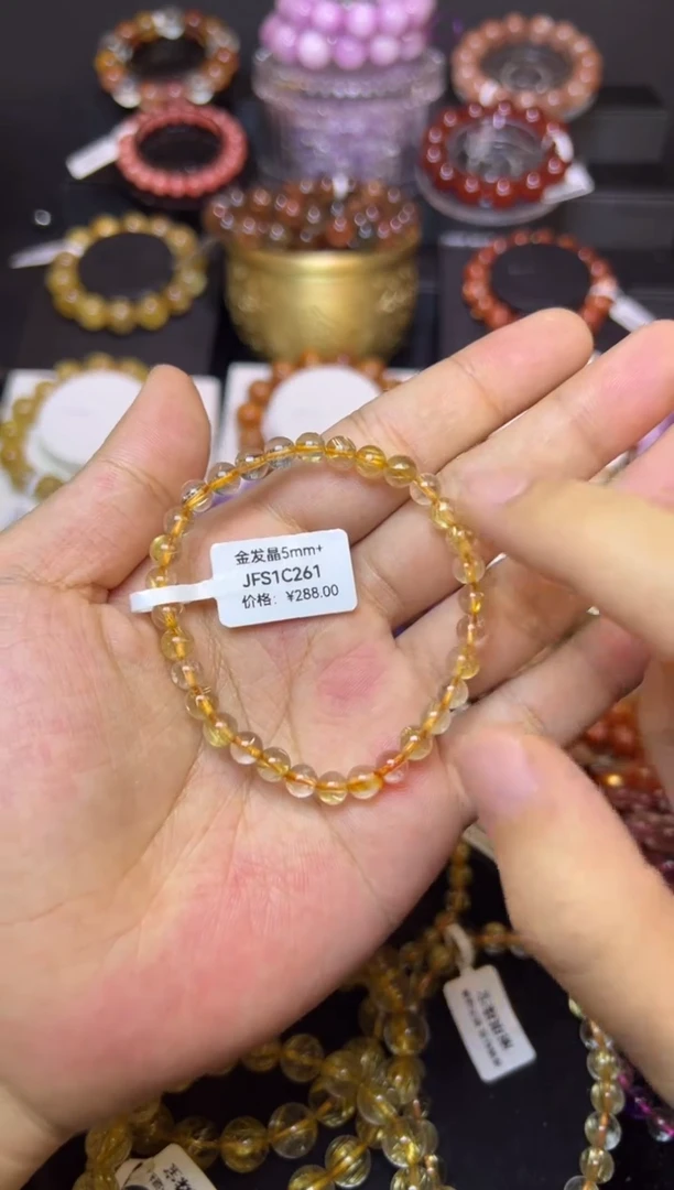 未镶嵌手串水晶金发晶5.8mm+