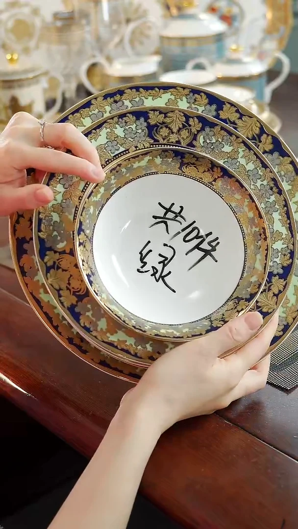 瓷片到手十件套 1套