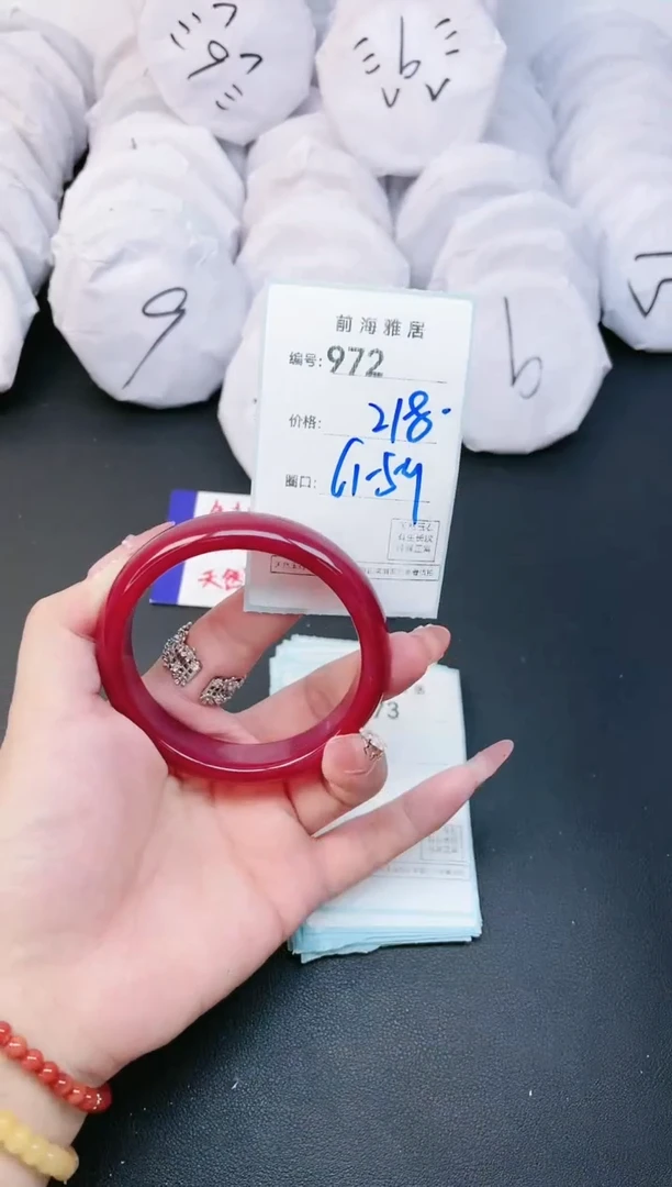 【闪购商品】玛瑙/玉髓手镯未镶嵌972