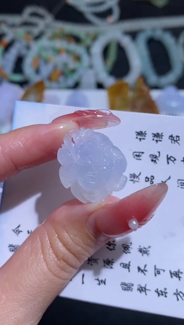 未镶嵌定制翡翠翡翠毛货~