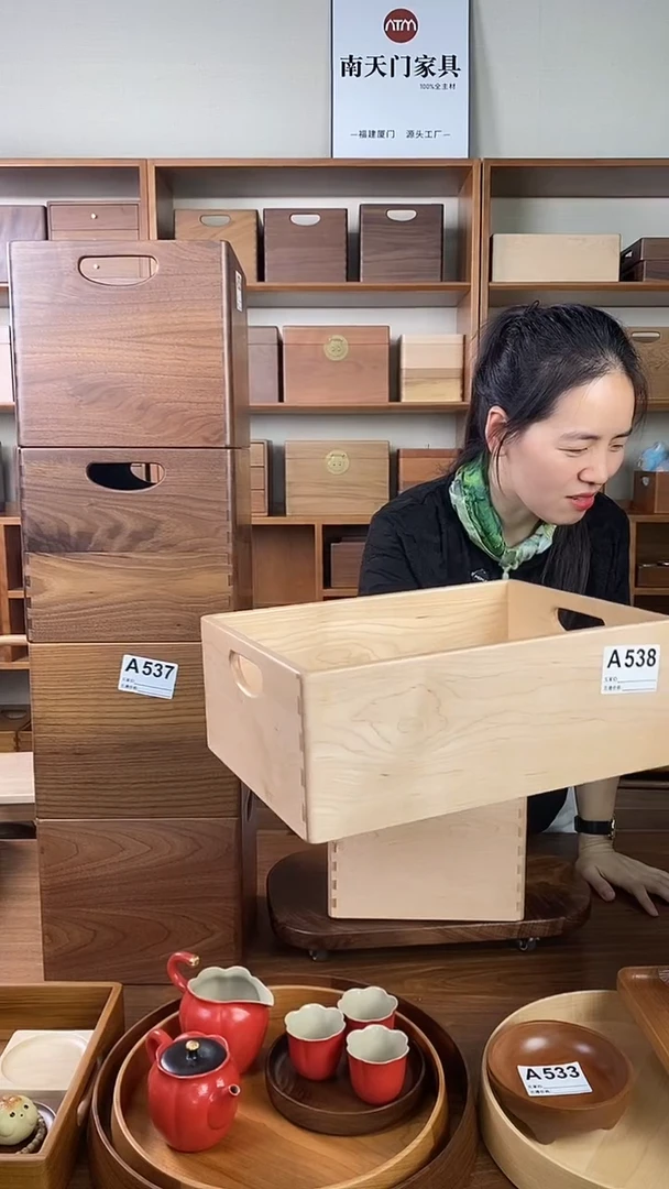 木A538硬枫大号收纳盒