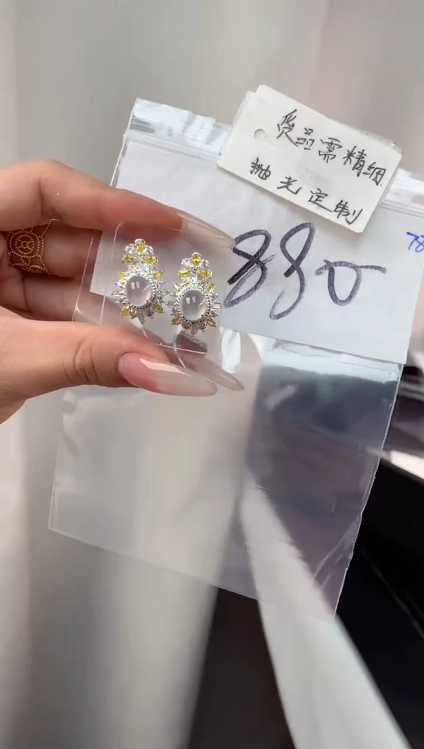 【闪购商品】定制翡翠未镶嵌毛货需精细抛光+多人