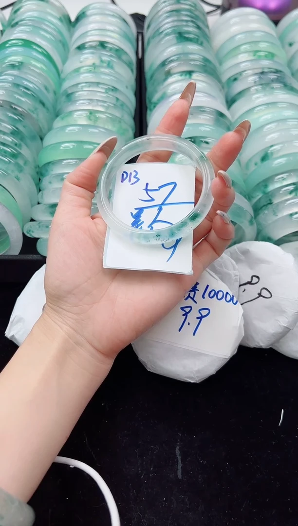 非金属无57圈口编号：D13