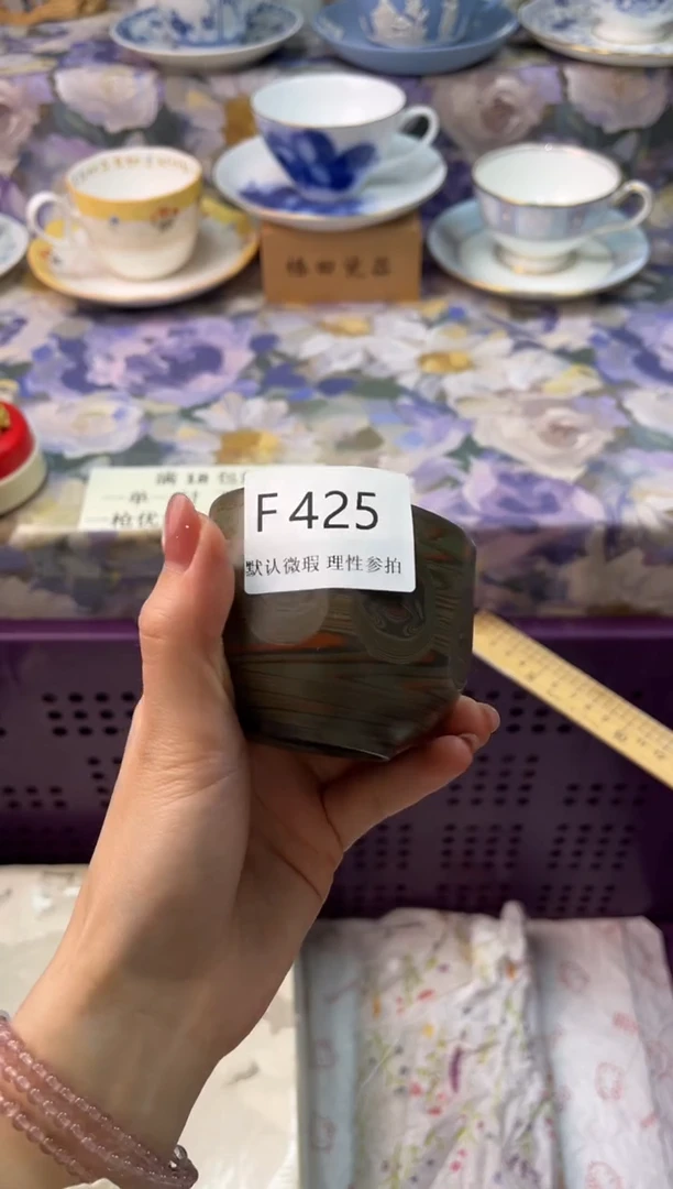 瓷片姓**胡瓷片瓷片      F  425