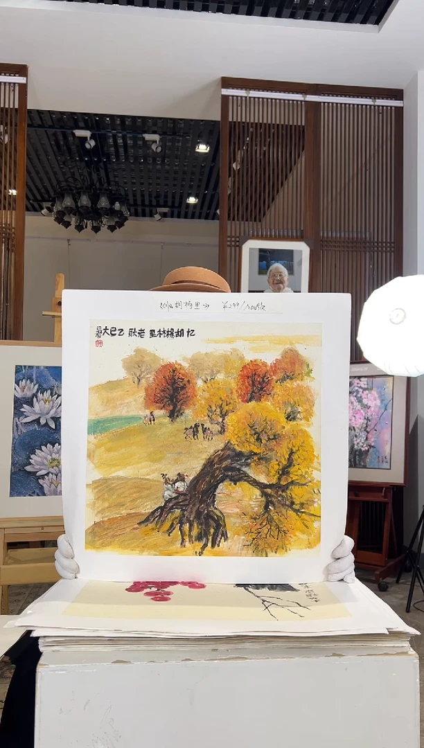 版画耿玉琨名章限量版画S