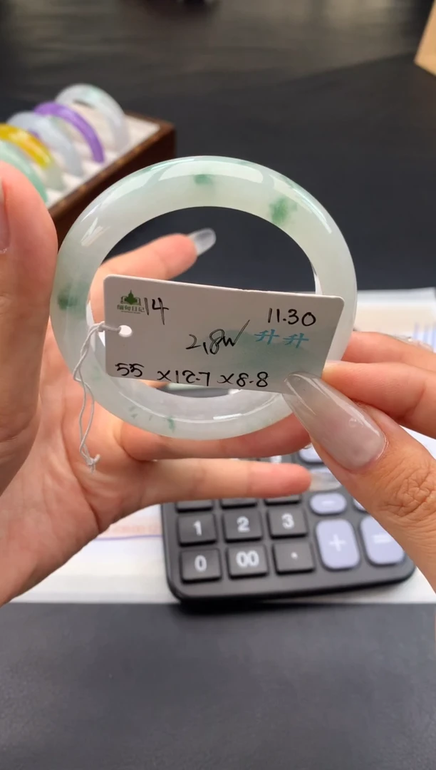 未镶嵌手镯翡翠翡翠自带#送人#，假一赔三