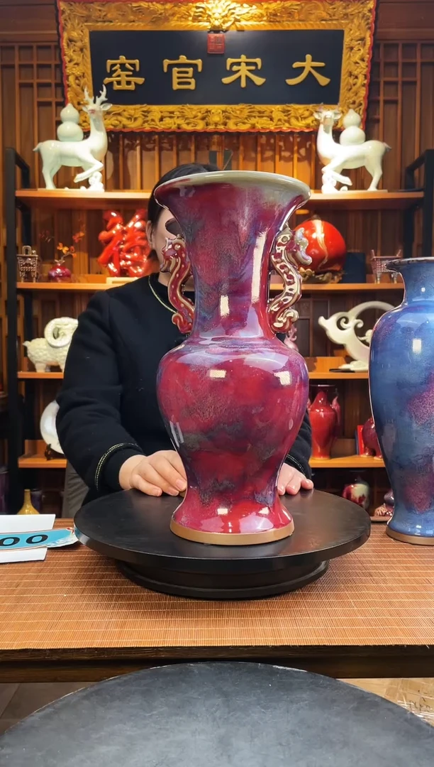 【闪购商品】摆件大宋官窑【双龙瓶】