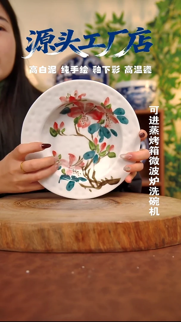 摆件白泥景德镇手工手绘陶瓷【食品级】034