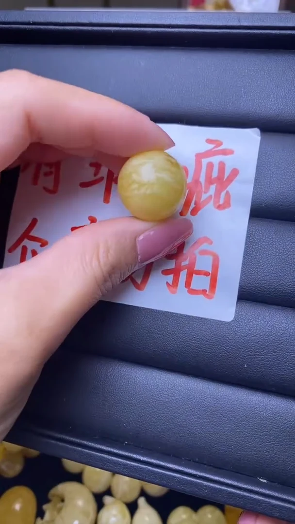 未镶嵌琥珀裸石葵.4