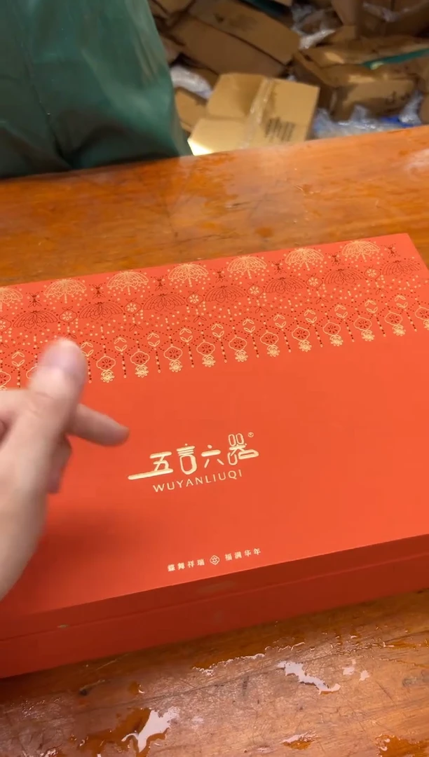 其他其他精品茶具@@@@@@@@@@@@