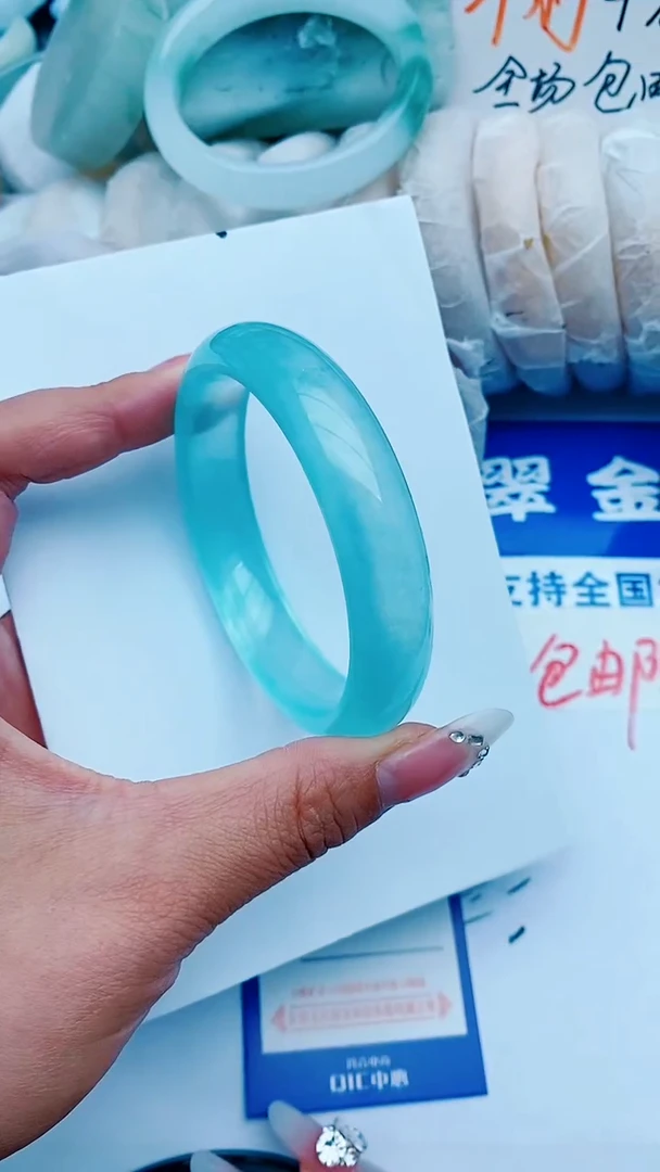 石英质玉手镯未镶嵌E151+58-59