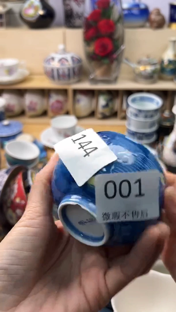 瓷片y****8你好你好你好你好你好你好你好