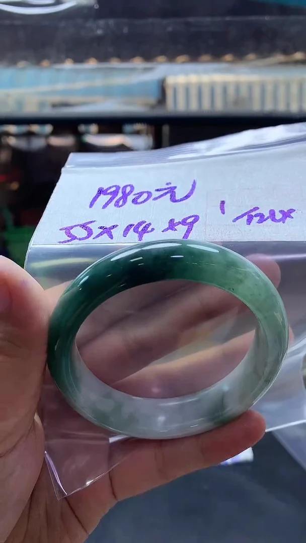 未镶嵌定制翡翠全171#1980元多样性拍一发一毛货需抛光