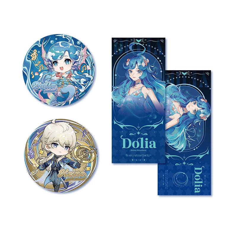 王者荣耀--遇意 镭射票 吧唧盲袋（第二弹）