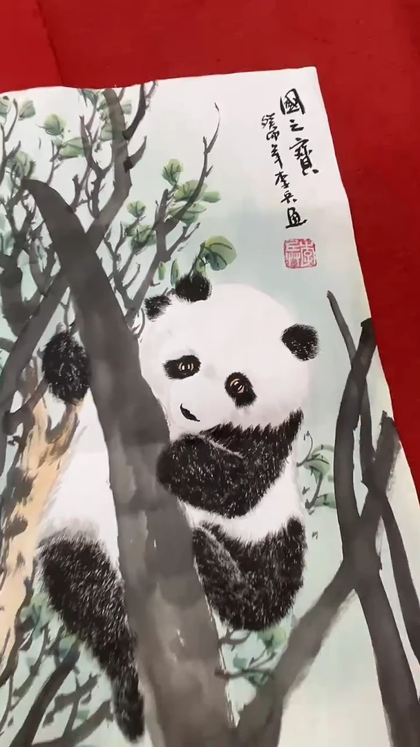 国画国画字画小姐姐真好看