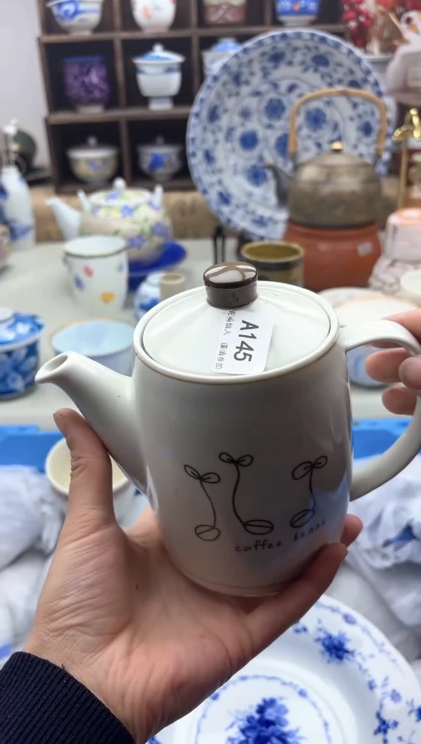 【闪购商品】碟145A............