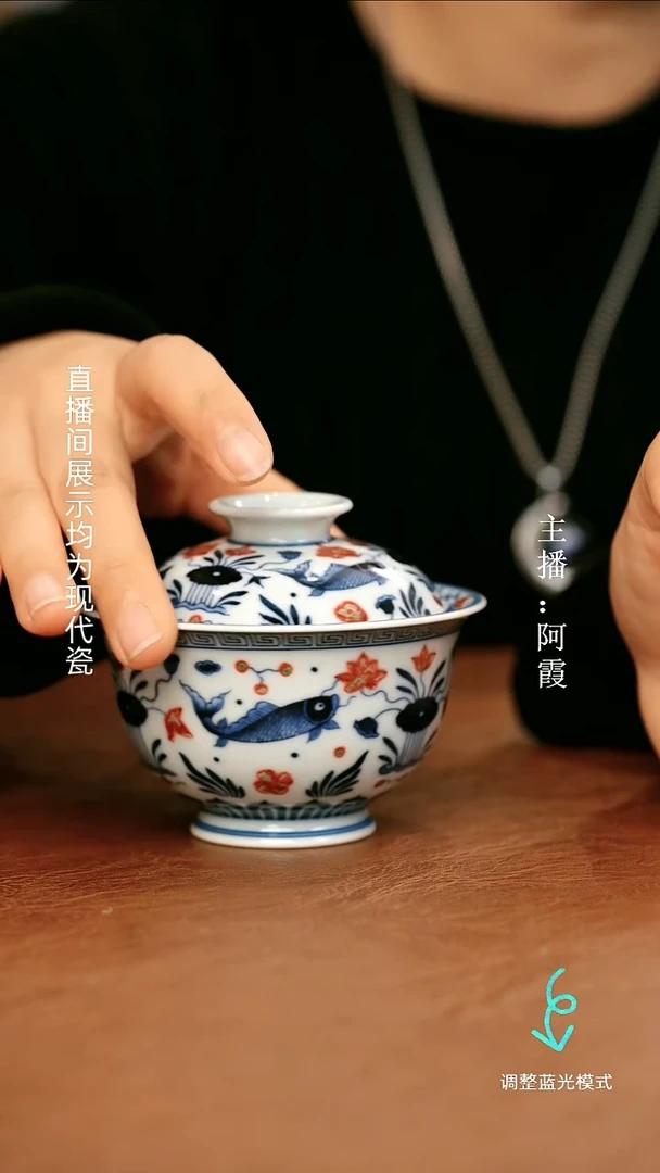 瓷瓷瓷瓷瓷瓷瓷瓷