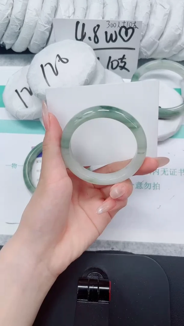 石英质玉手镯未镶嵌209-53