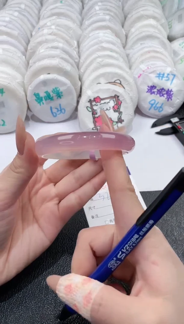 玛瑙/玉髓手镯未镶嵌-137