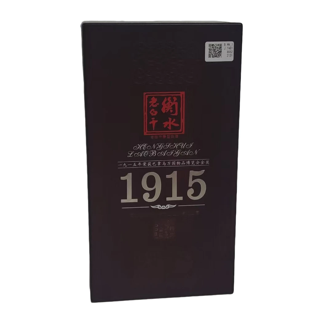 【周老实】衡水老白干巴拿马金奖1915 （2011年）39度 500ml*1瓶