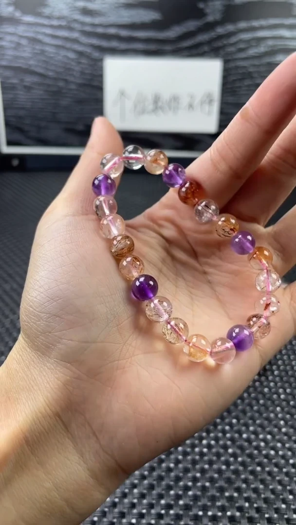银S925镶嵌手链烟晶1