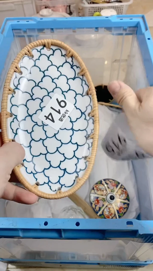 【闪购商品】瓷片914定向 美食美客YX定向 美食美客Y