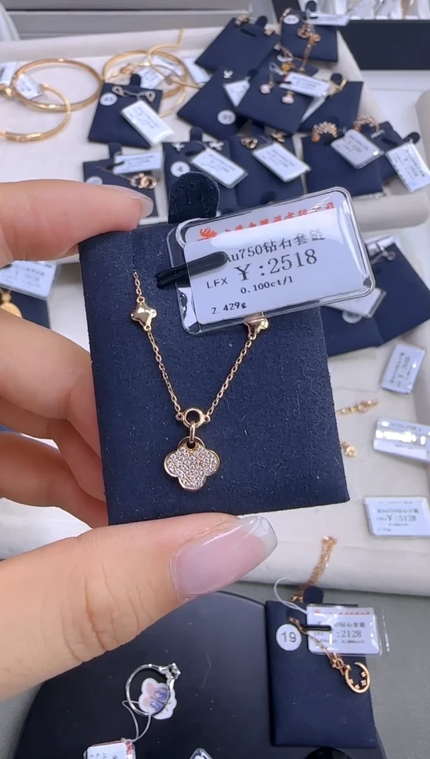 颈饰钻石18K金镶嵌18k金套链2215