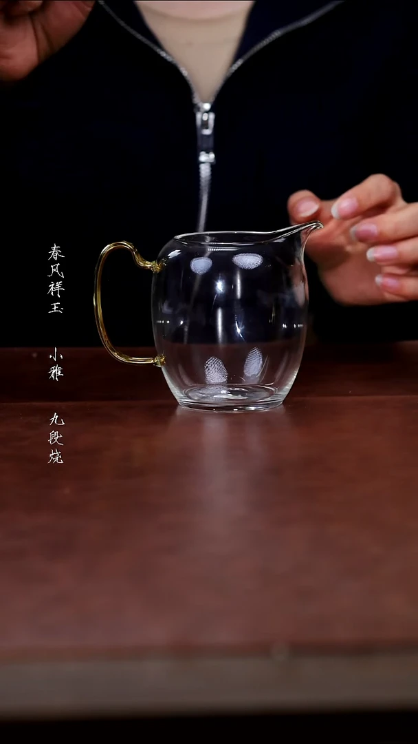陶瓷琥珀玻璃公道