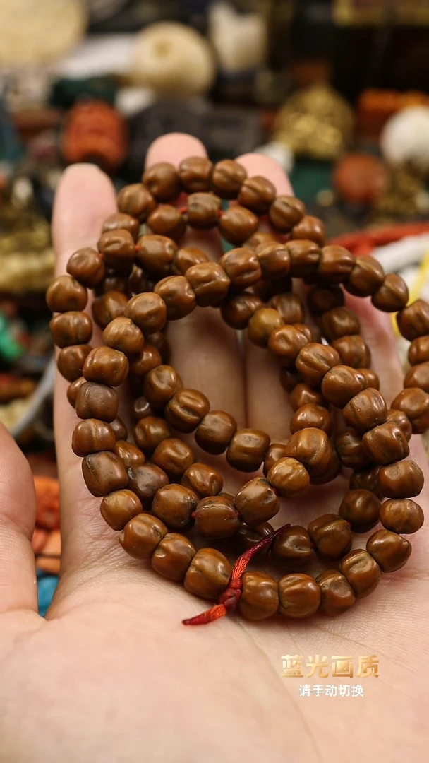 【闪购商品】尺寸0.7百香整条.。。