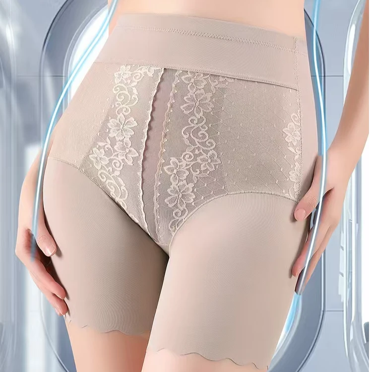 女士高腰收腹裤塑形提臀防走光平角打底裤紧身透气