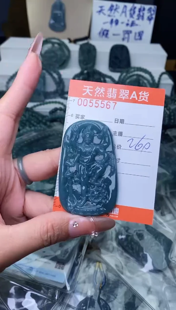 【闪购商品】翡翠颈饰未镶嵌`````````