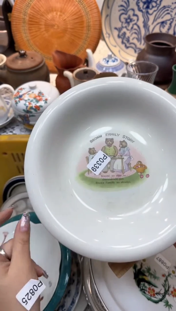 【闪购商品】617回流瓷器，默认微瑕，18包邮