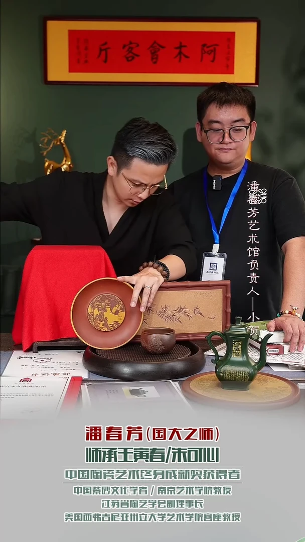 茶壶紫砂PCF66掇只天青泥480cc