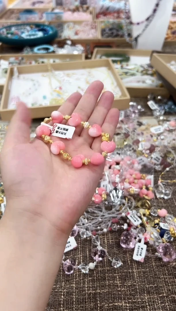 未镶嵌手链水晶85金