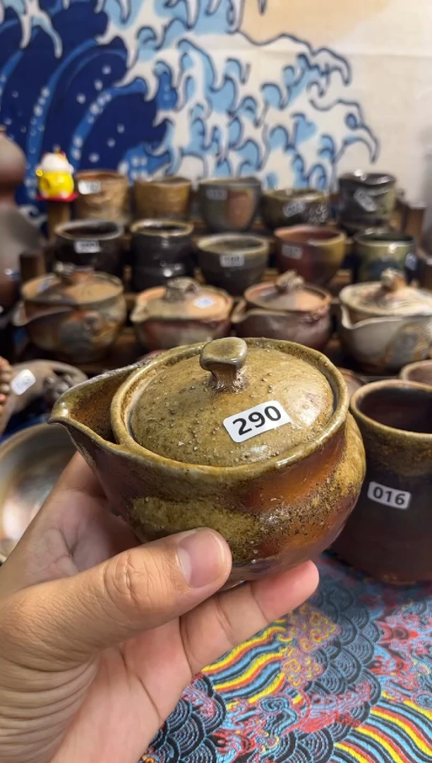 290日式备前烧茶具茶器茶周边